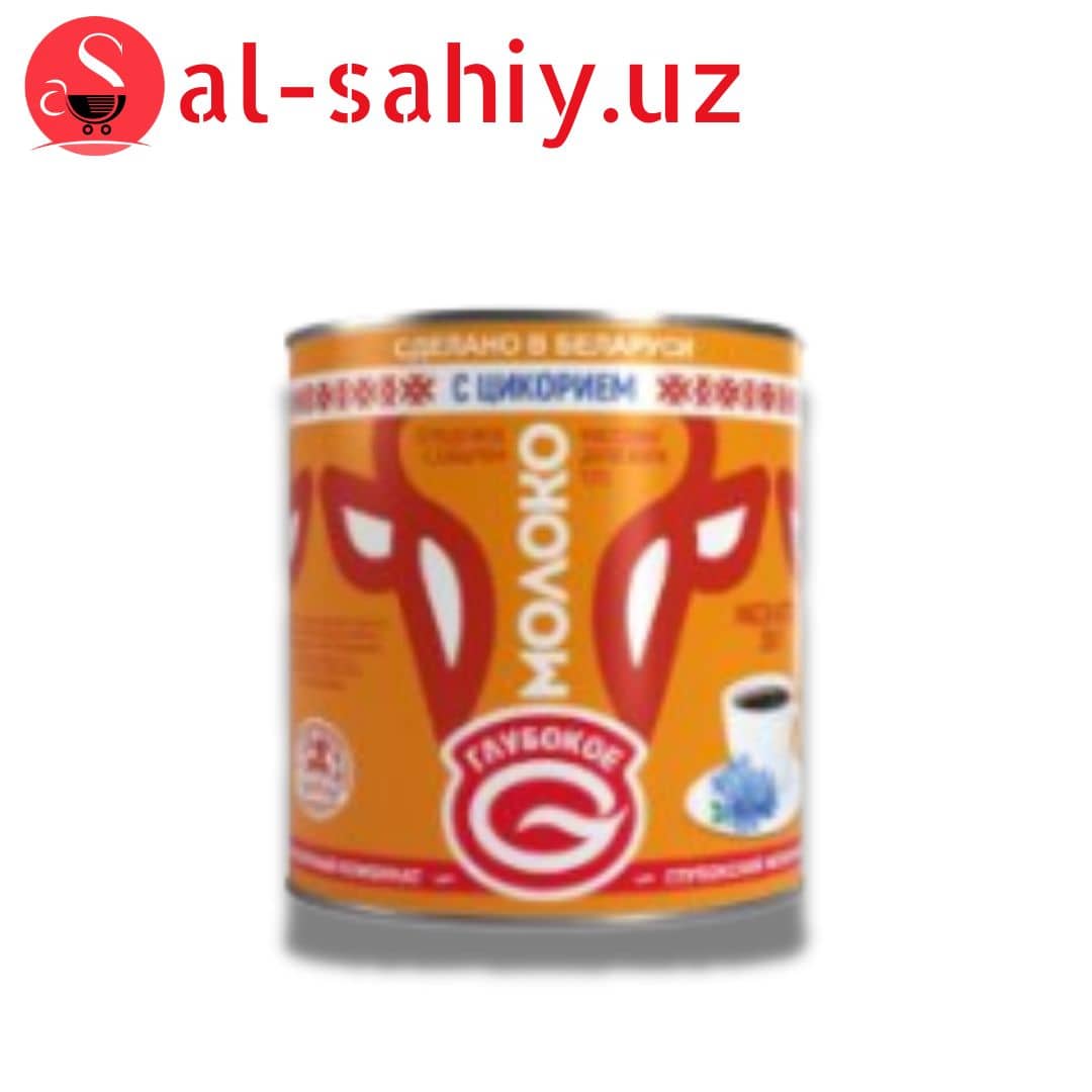 Сгущеное молоко "Лакомка" вареное 250 гр 1