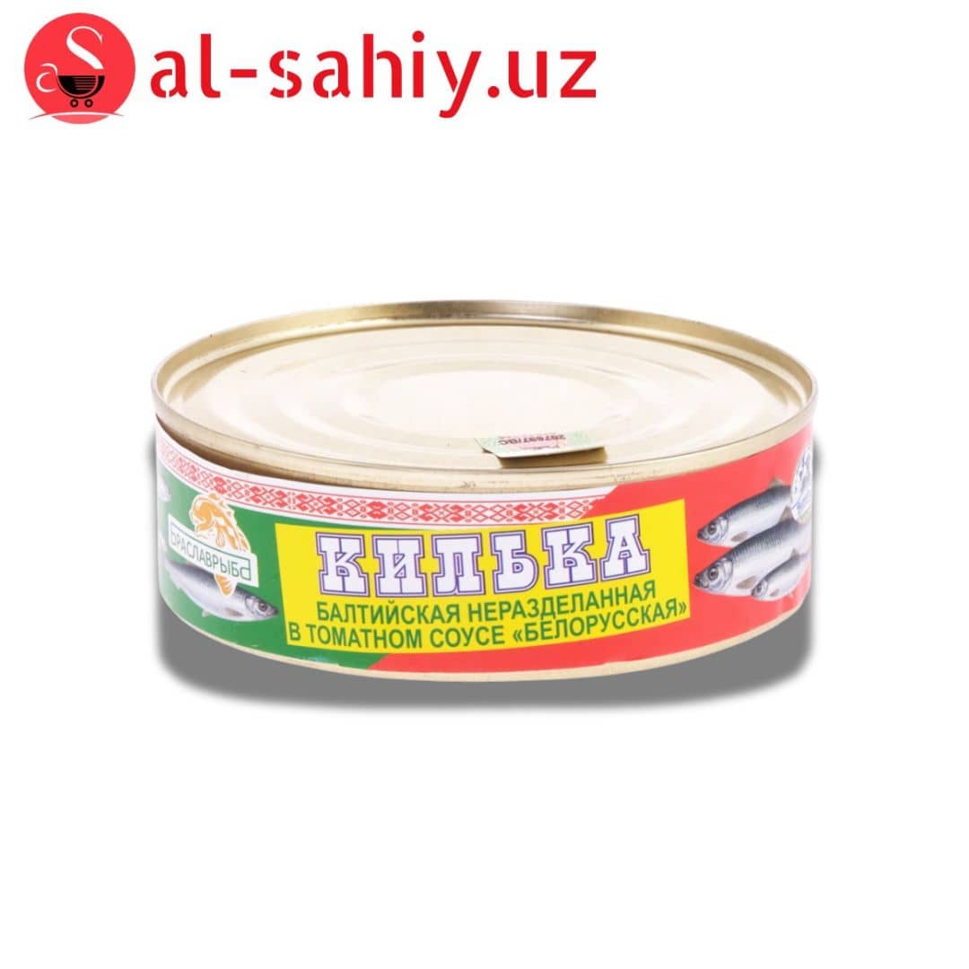 Кильки Беларусь балт. 220гр 1