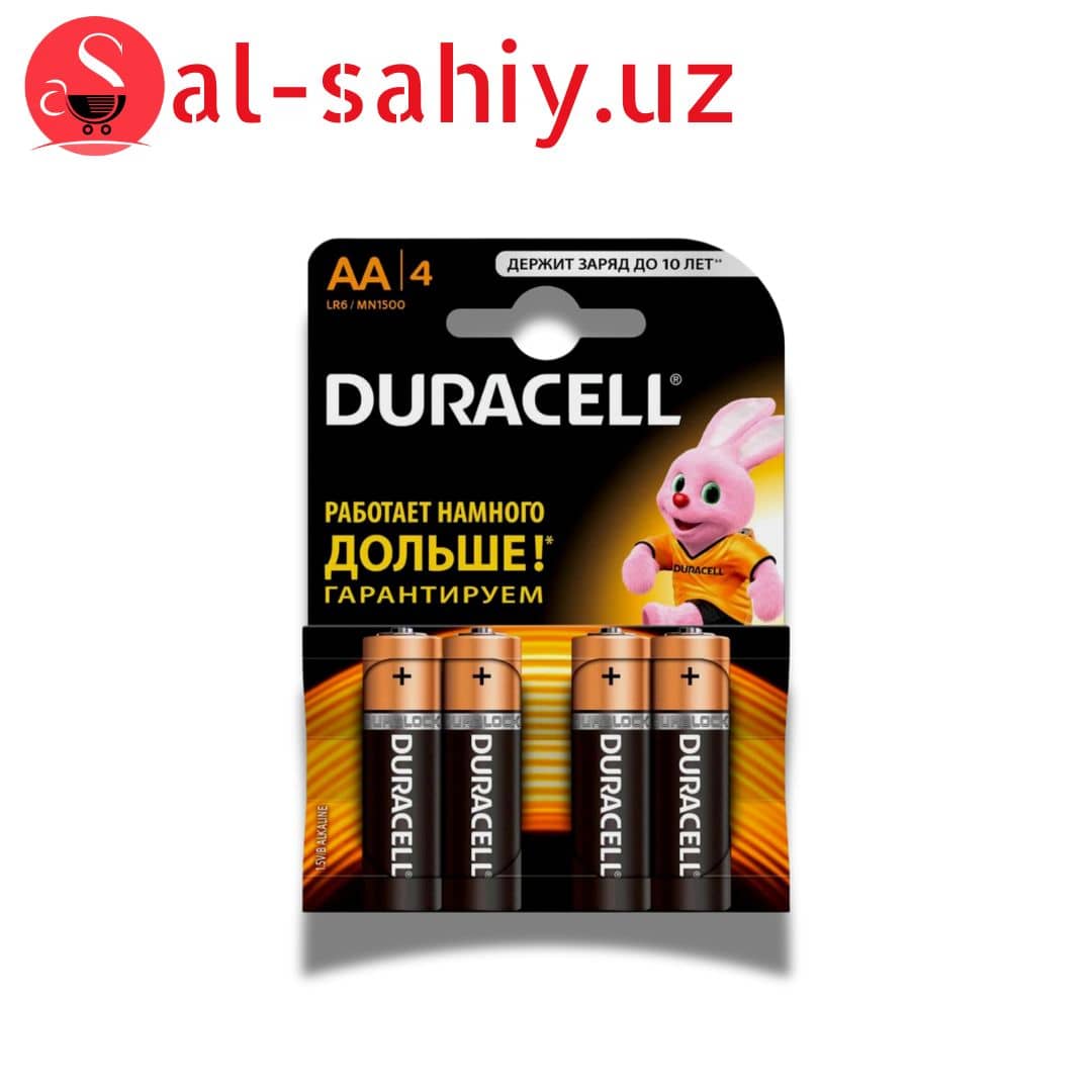 Батарейки AA LR6 MN1500 Duracell 4шт 1
