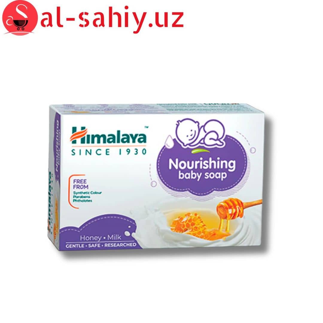 Мыло Himalaya Крем и Мед питающее смягчающее 125 г 1