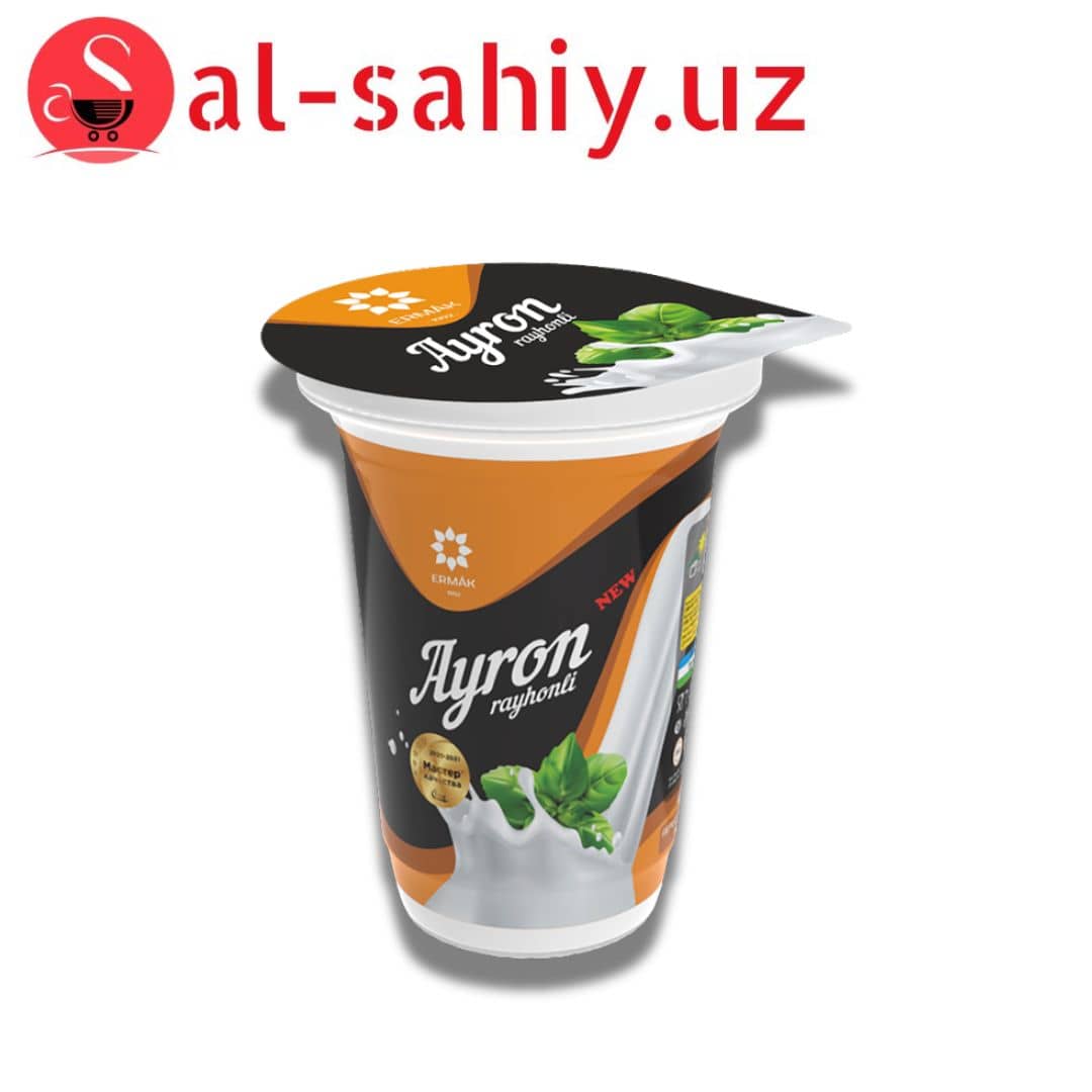 Ayron ERMAK 250 G 1