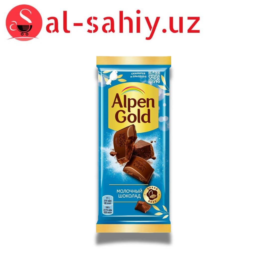 Шоколад "Alpen Gold" молочный  80 г 1