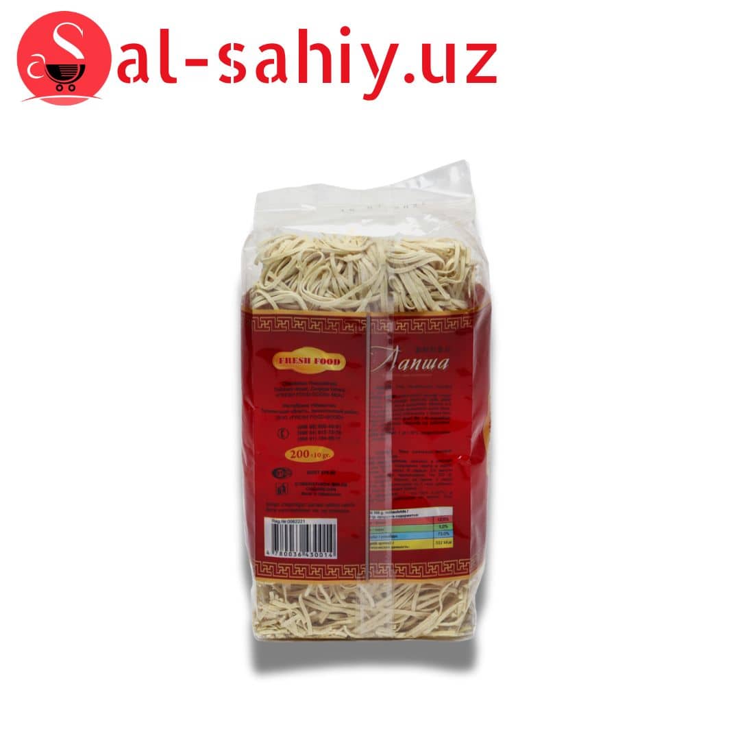 Лапша Fresh Food 200 гр 1