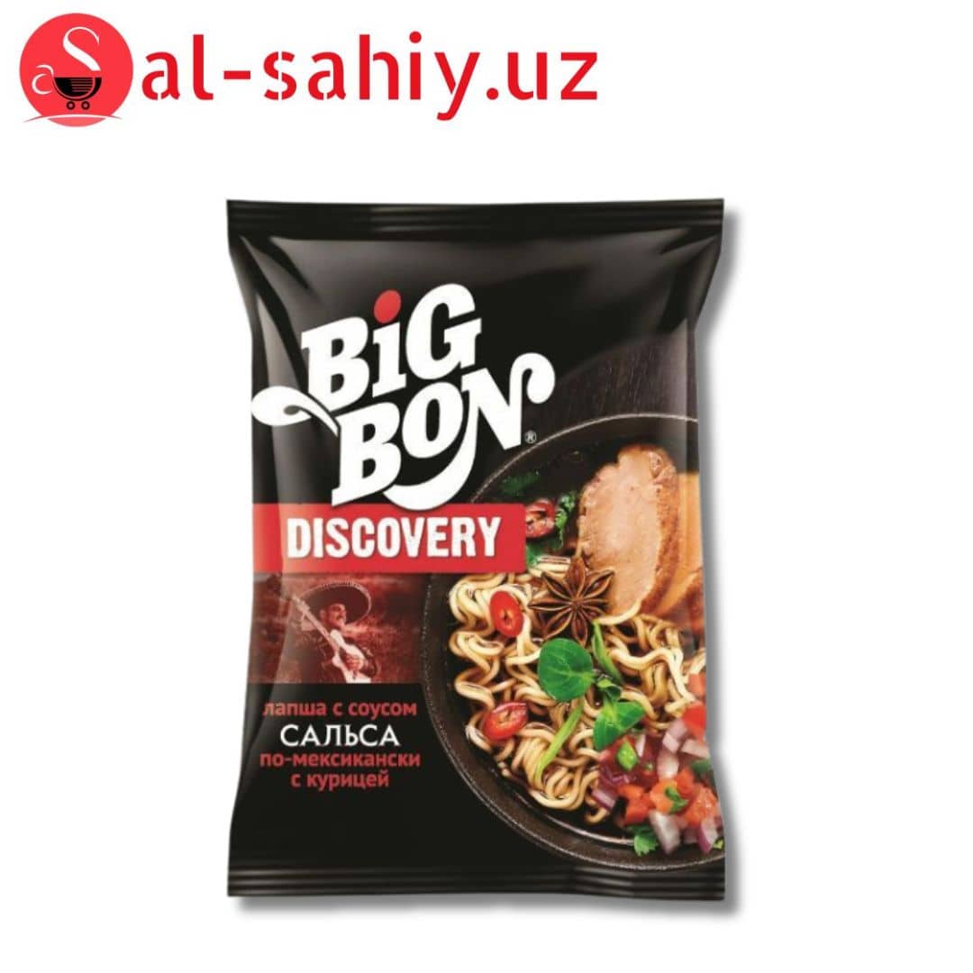 Big bon Discovery П 95 1