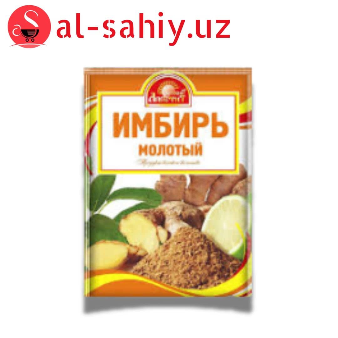 Приправы Имбир 10гр 1