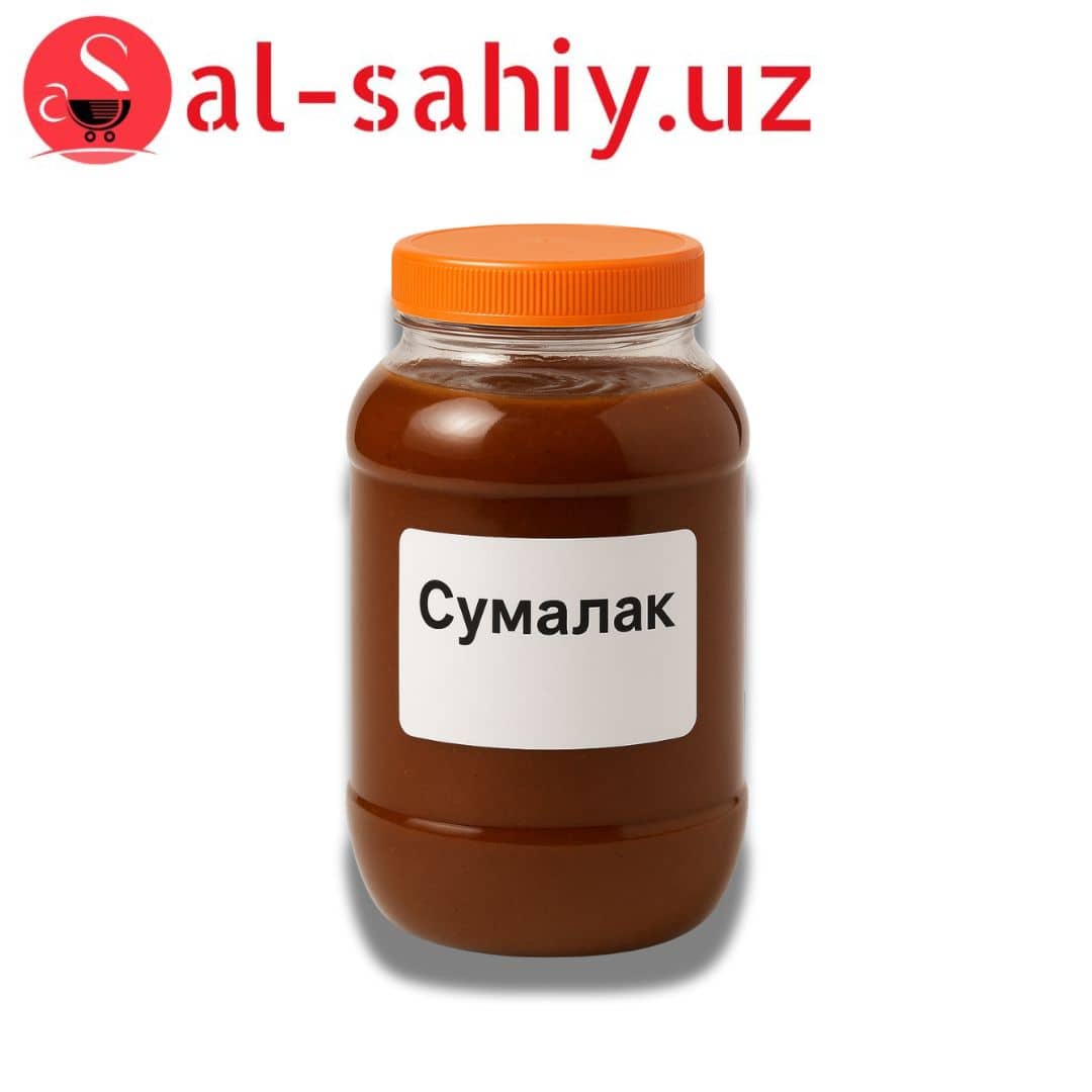 Сумалак (бак.) 1