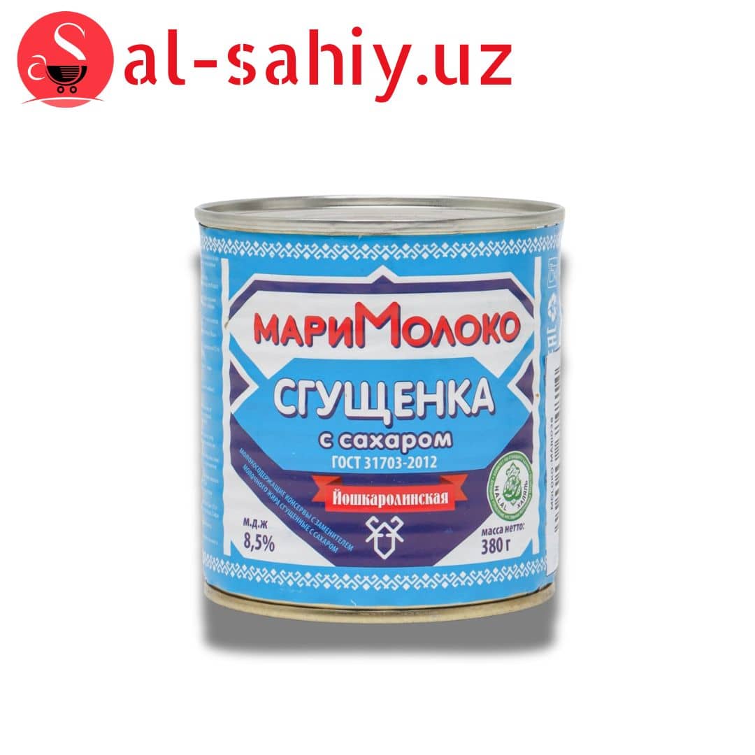 Сгущенка с сах. ГОСТ 380 г Мари Эл жб 1