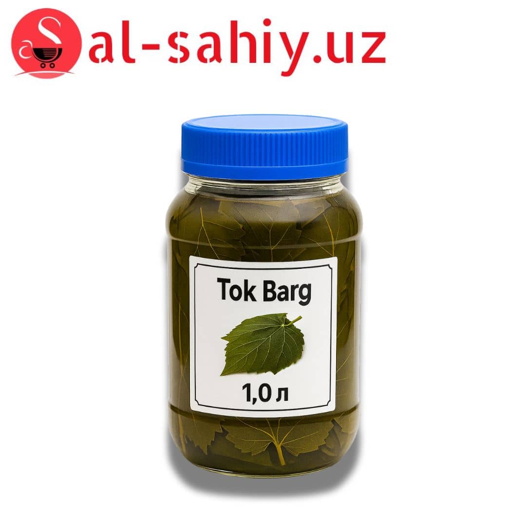 Ток Барг 1,0л (Бувижон) 1