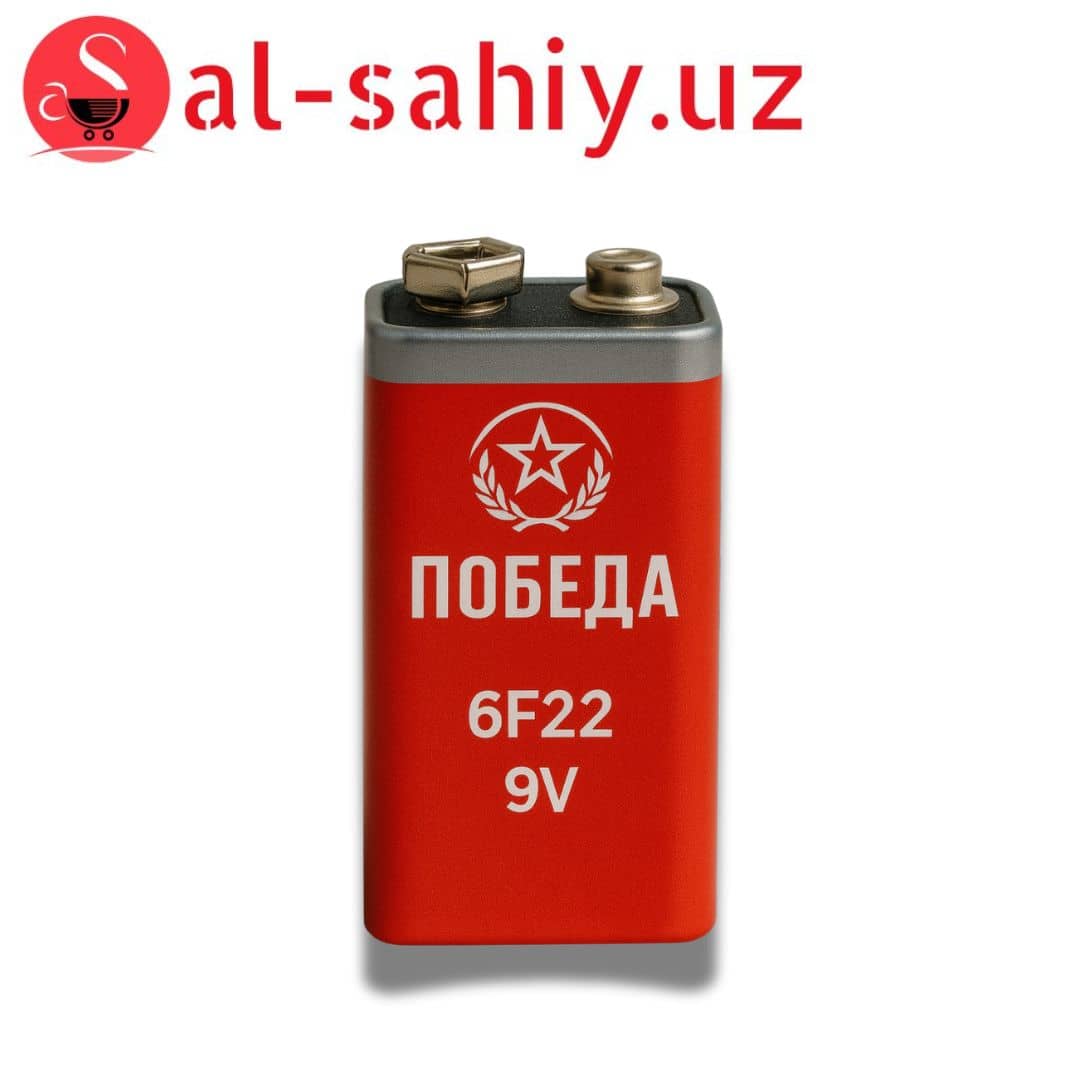 Победа Батарейка квадрат 6F22 9V 1