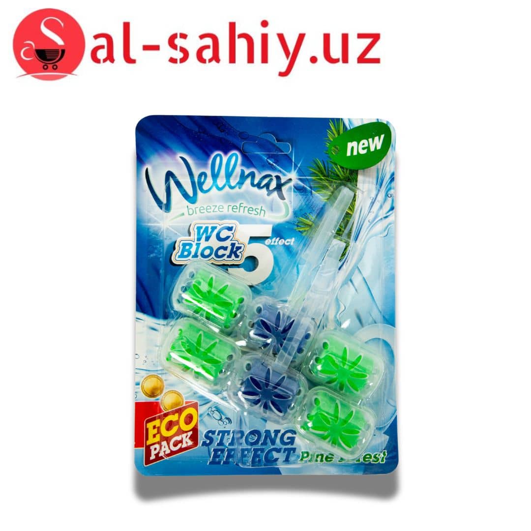 Wellnax кубики BLUE Reservoir Block  2*50 гр 1