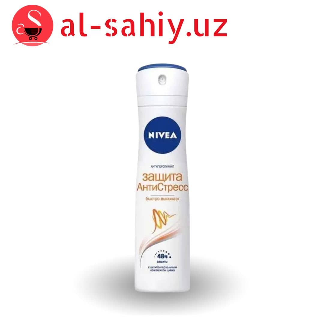 Дезодорант Спрей Nivea защита антиСтресс 150мл 1