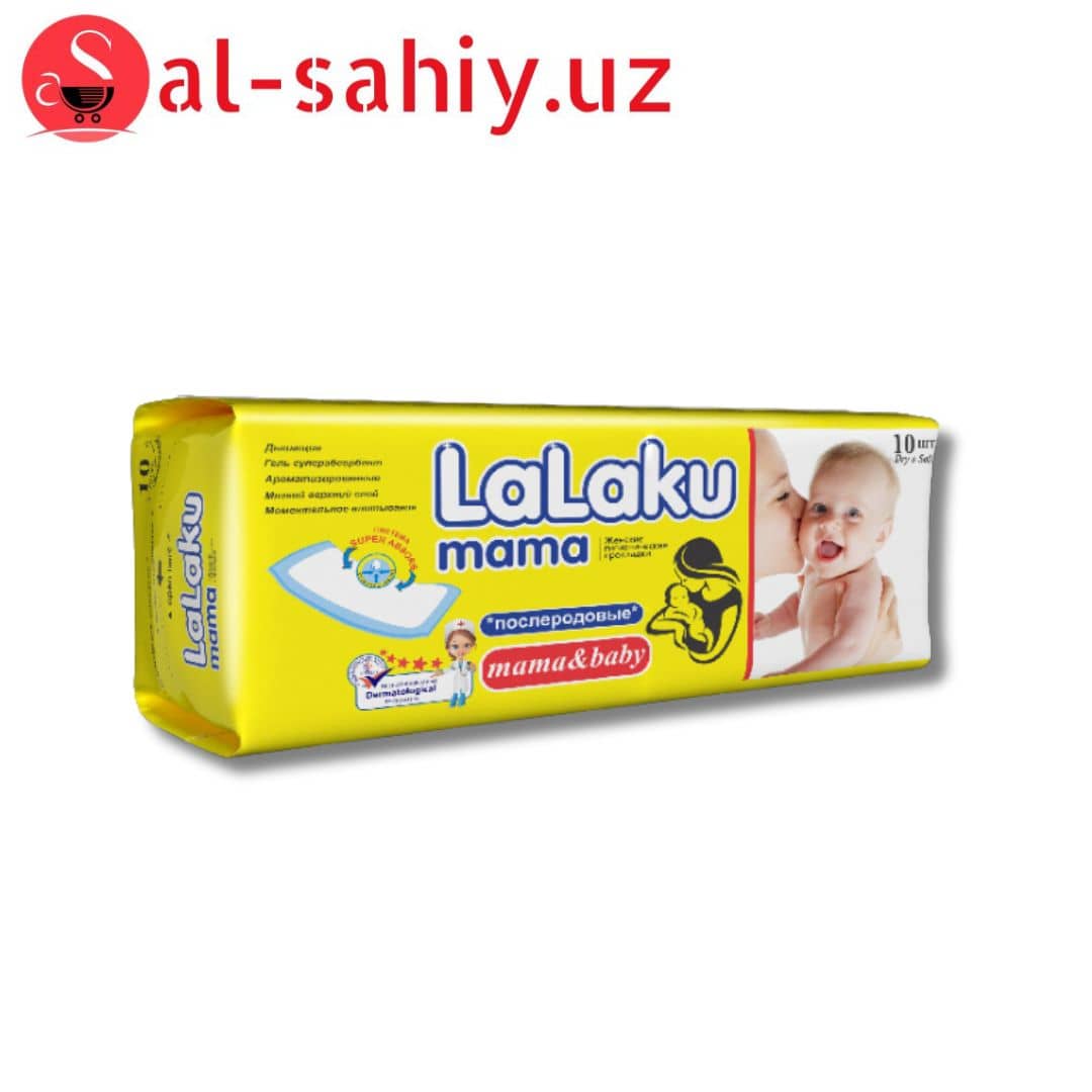 Женские прокладки Lalaku Mama (послеродовой)10 шт 1