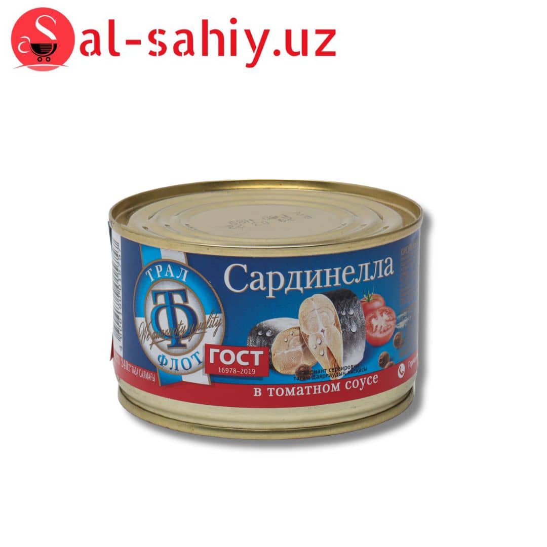 Консервы рыбные РыбПромПродукт сардинелла атл.ндм 250гр*48 1