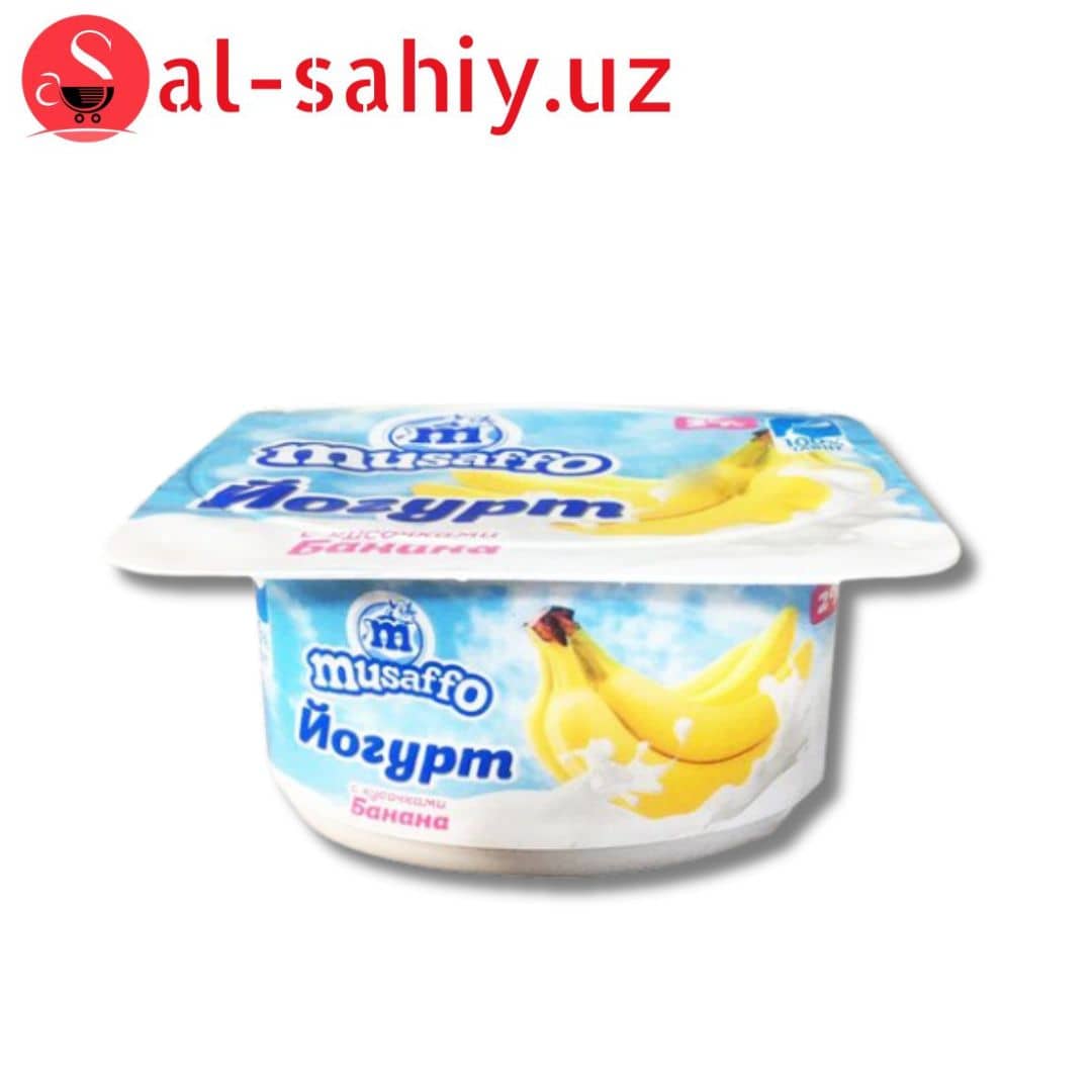Йогурт с бананом Musaffo 110 гр 1
