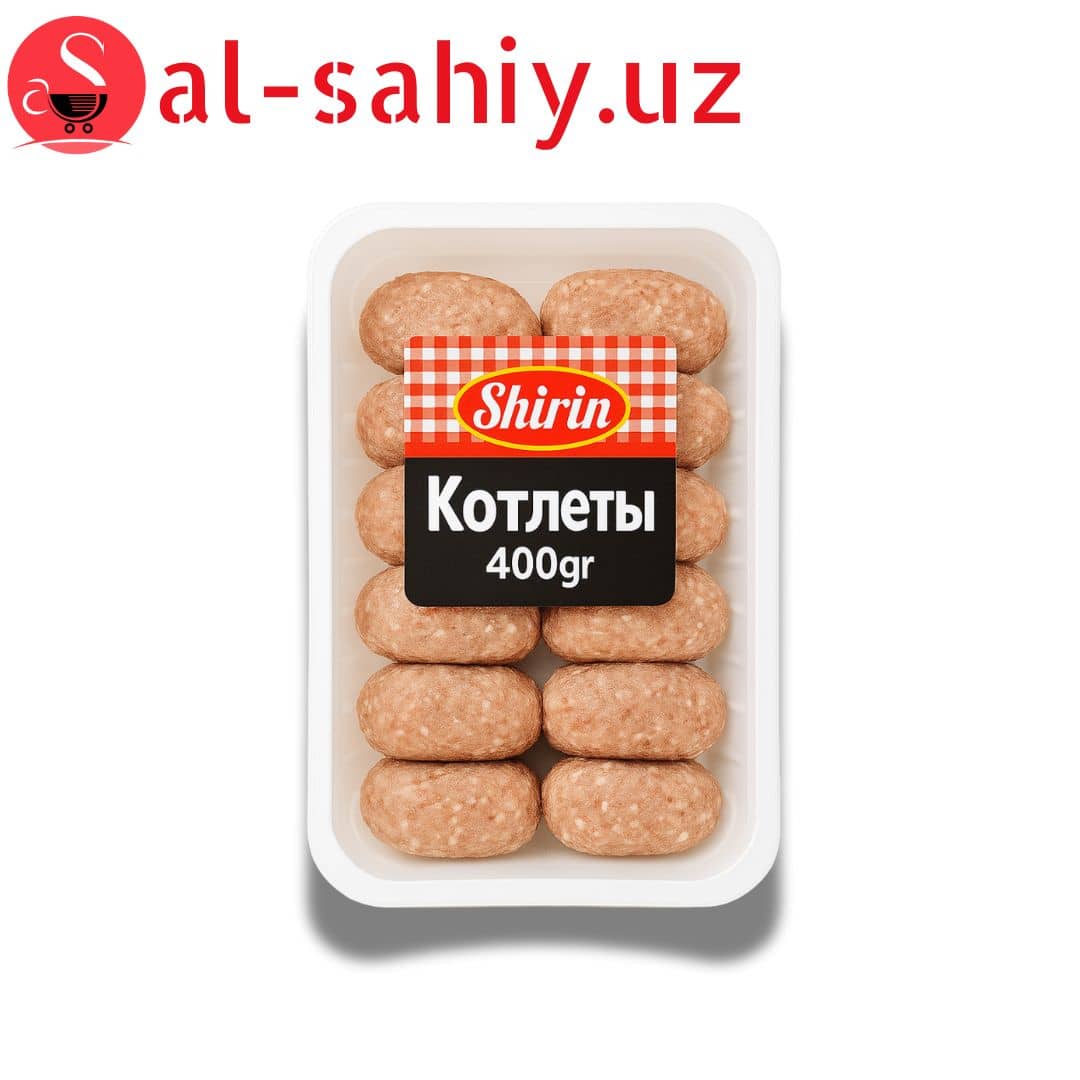 Котлеты "Shirin" 400гр 1