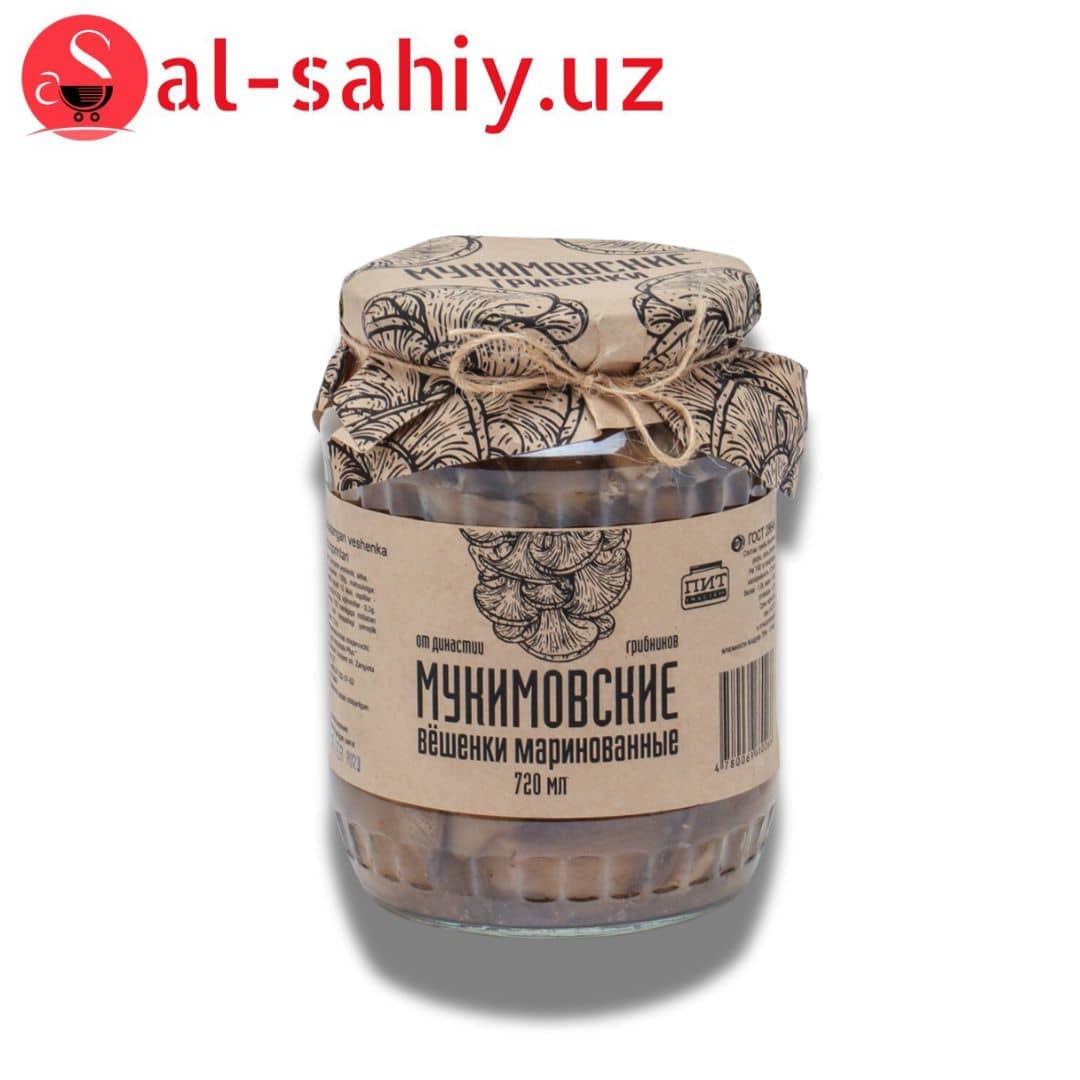 Грибы маринованные вешенки 1000 мл Tegen 1