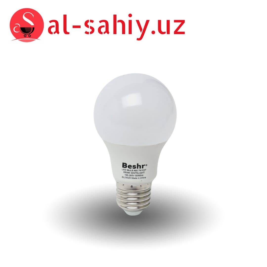 Лампа Beshr LED 7W 1