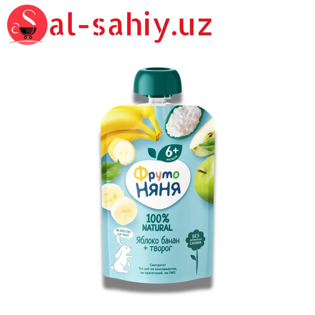 Фруто Няня 90 г Пюре яблочно-банановое с творогом п\п 1