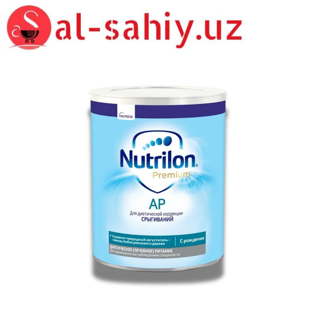 Детский смесь Nutrilon АР 400г 1