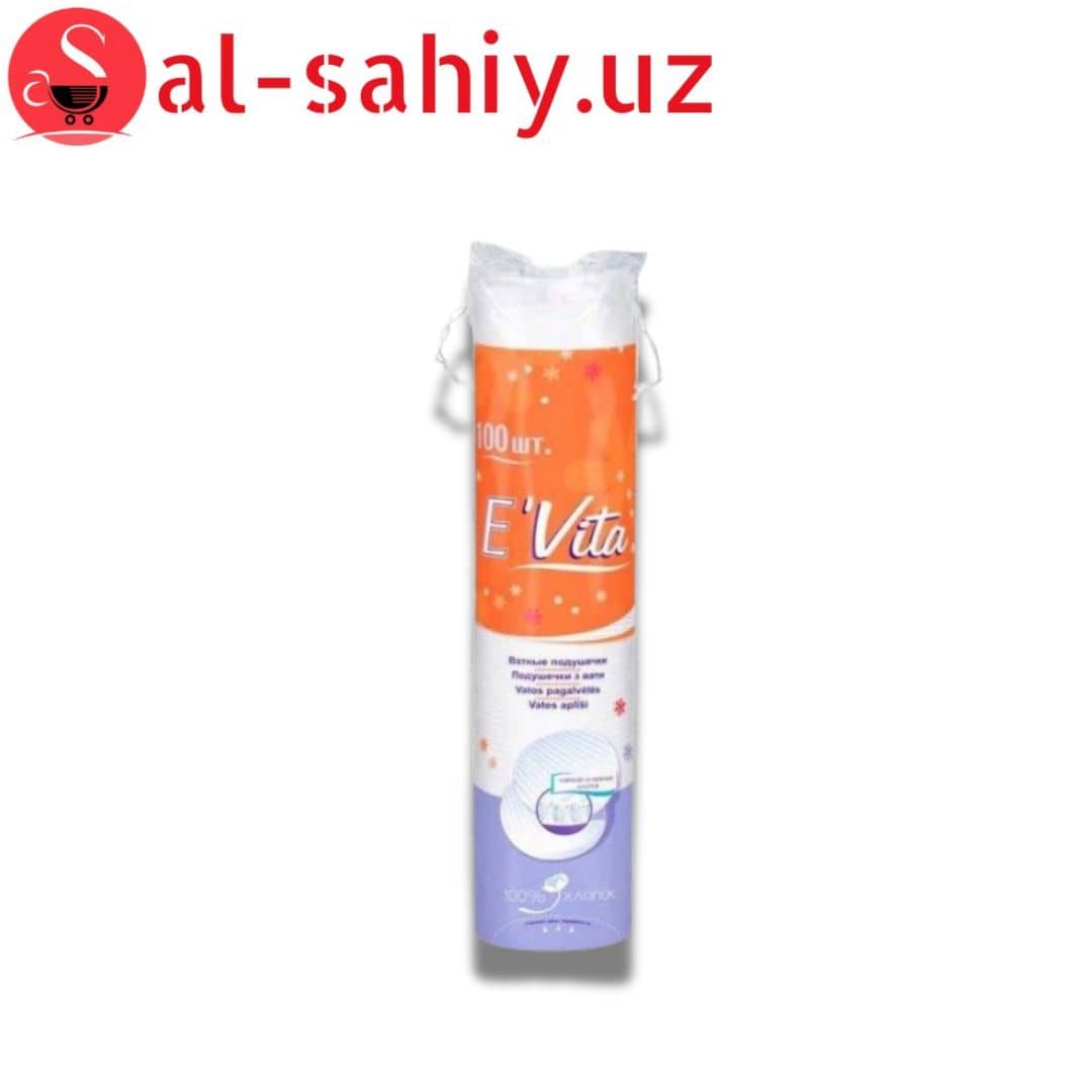 Ватные диски "Bella E` Vita" (100 шт) 1