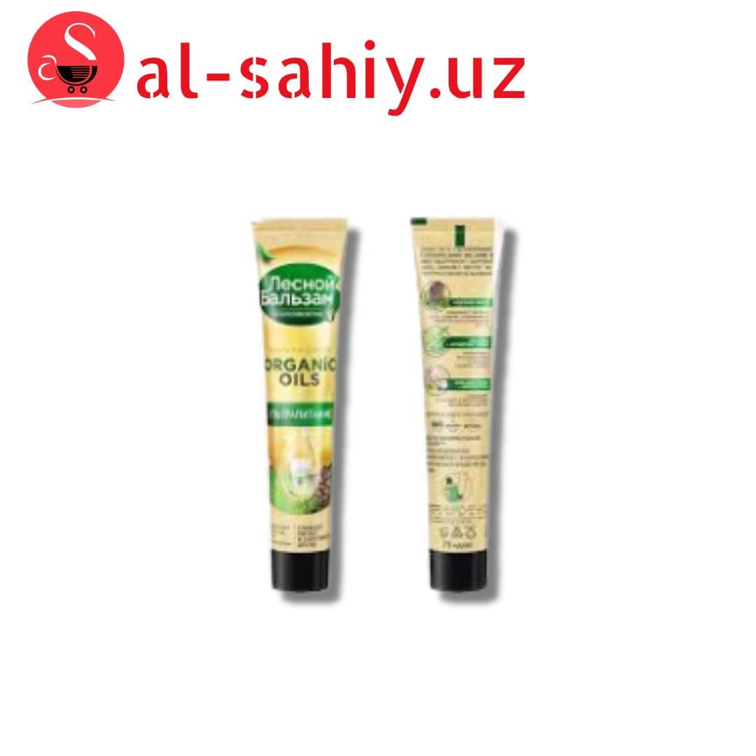 Паста Лесной бальзам ORGANIC OILS 75мл 1