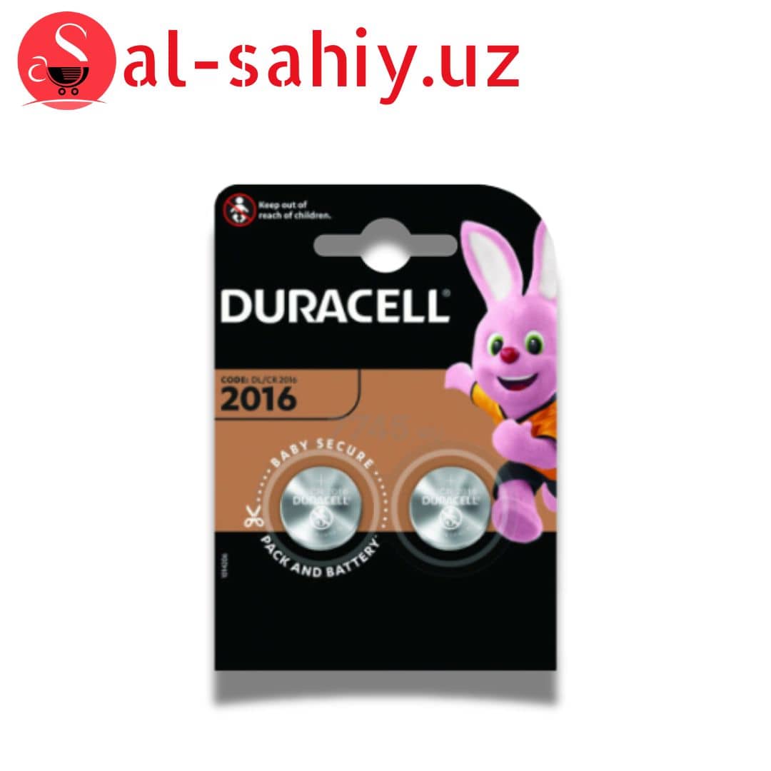 Батарейка DL/CR2016 DURACELL литиевая 3 В 2 шт 1
