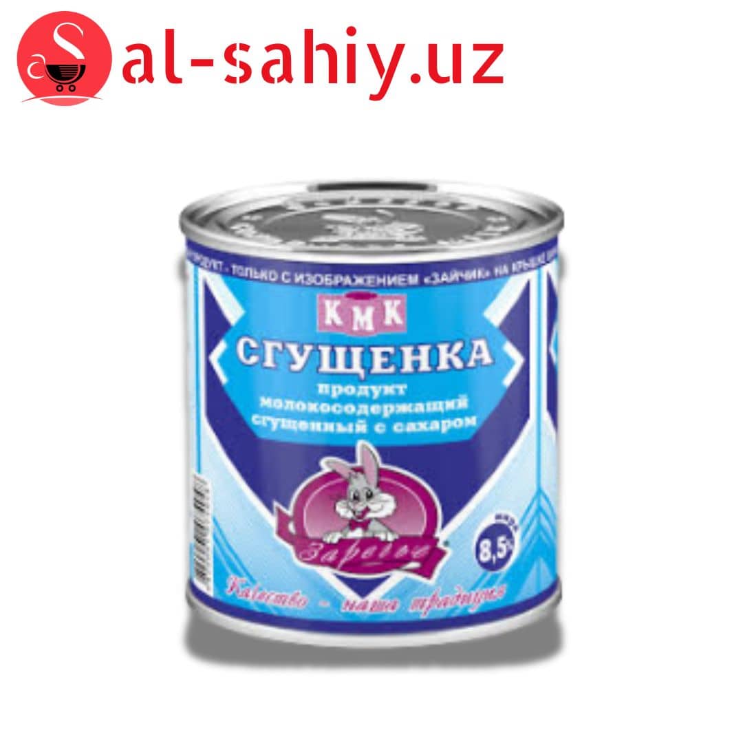 Cгущенный молокосодержащий продукт с сахаром и заментилем молочного жира 350гр 1