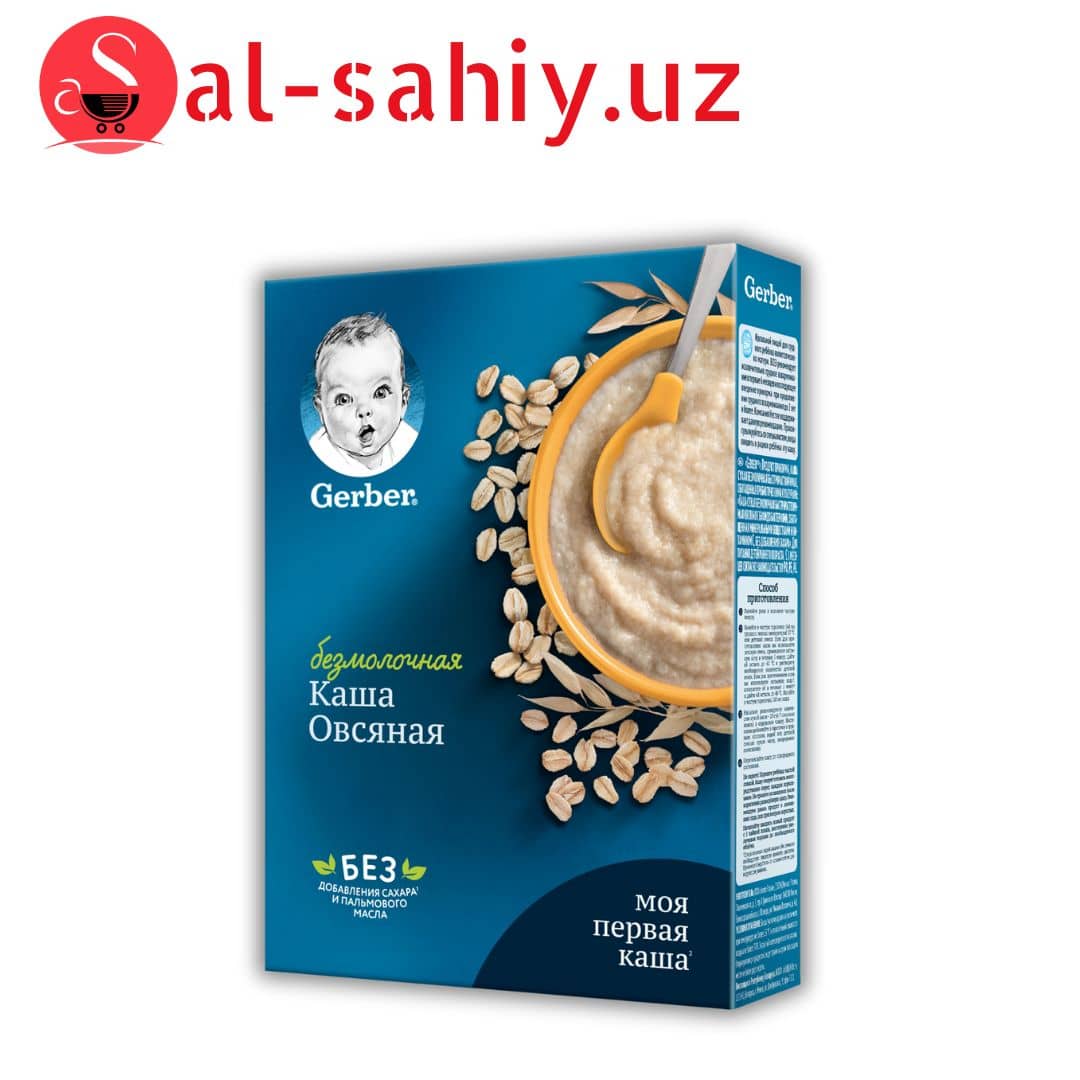 Каша безмолочная Gerber Овсянный, 180 г. 1