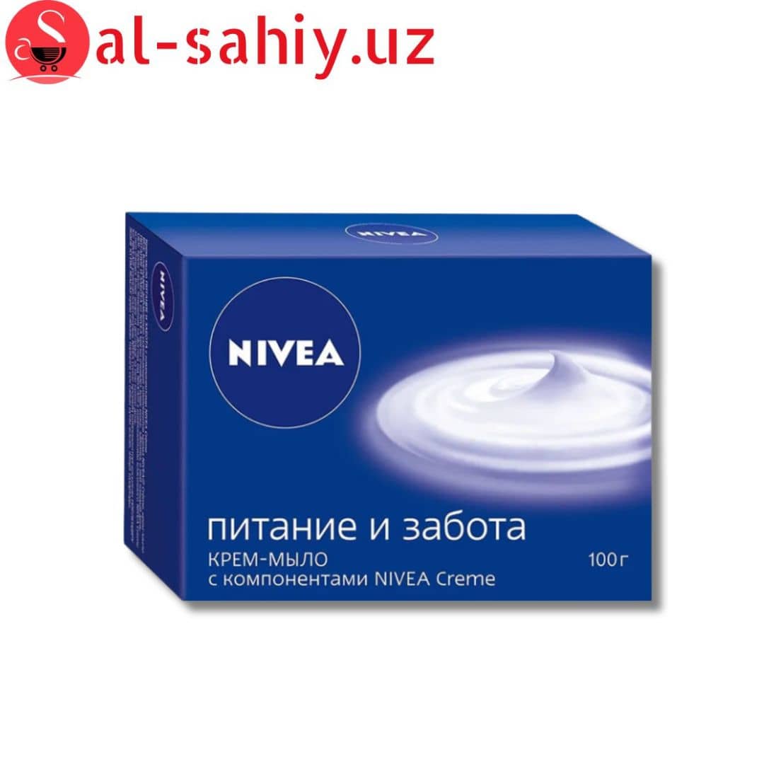 Мыло NIVEA "Питание и Забота" 100гр 1