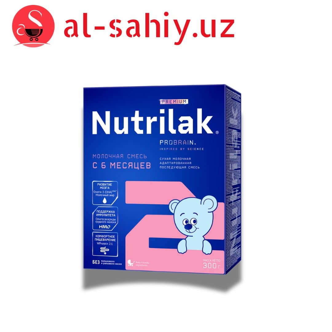Сухая молочная смесь "Nutrilak Premium 2"  адаптированная  последующая 1050 гр 1