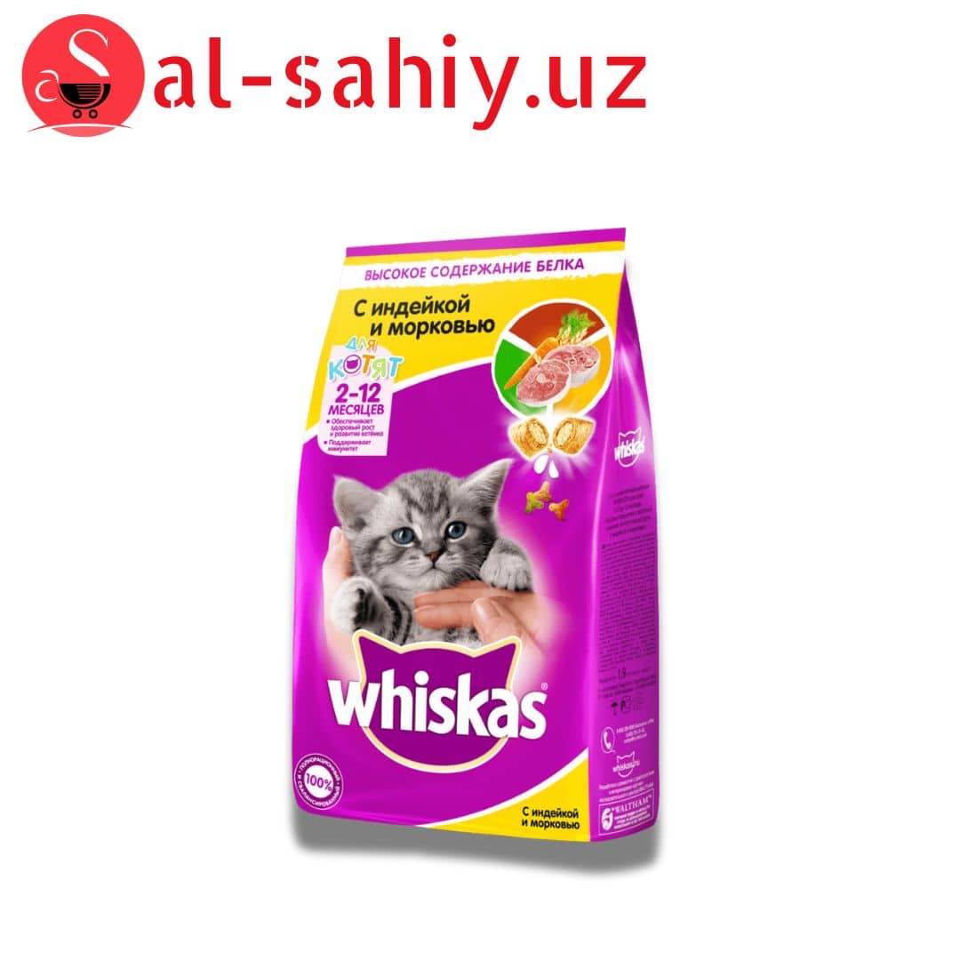 Whiskas РозВес (ВИСКАС) (ВЕС) 1