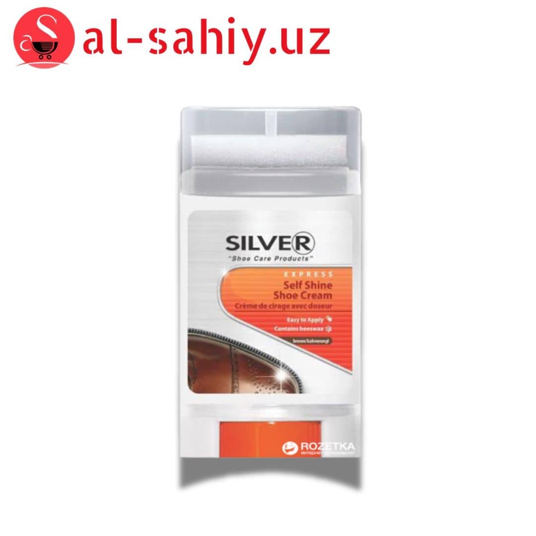Крем-блеск Silver Comfort для обуви 50 мл KS1008-02 Коричневый (8690757162032) 1