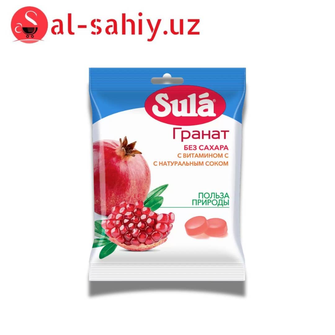 Леденцы Sula 60 gr 1