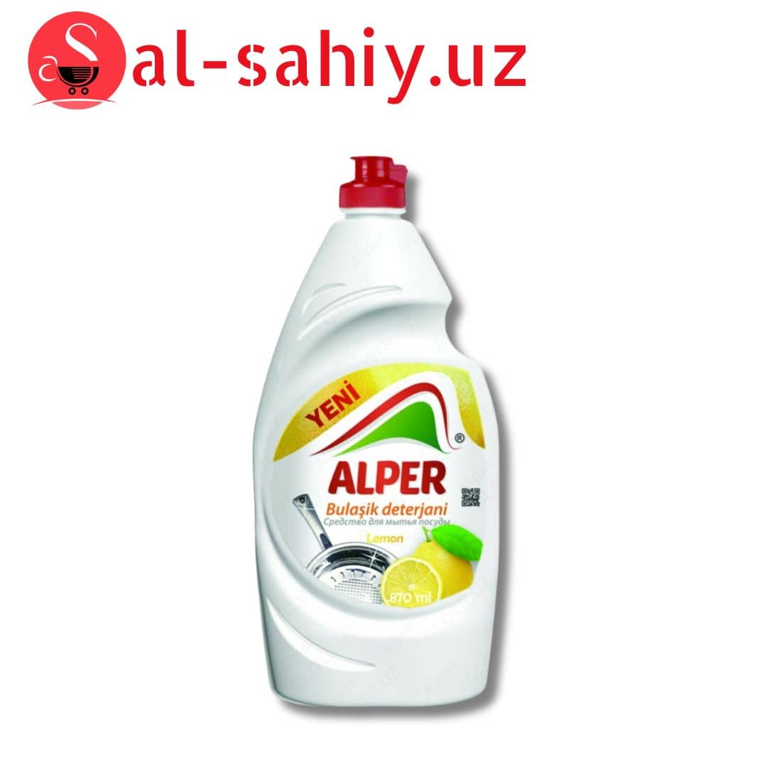 Гель ALPER для посуды 870мл Лимон 1