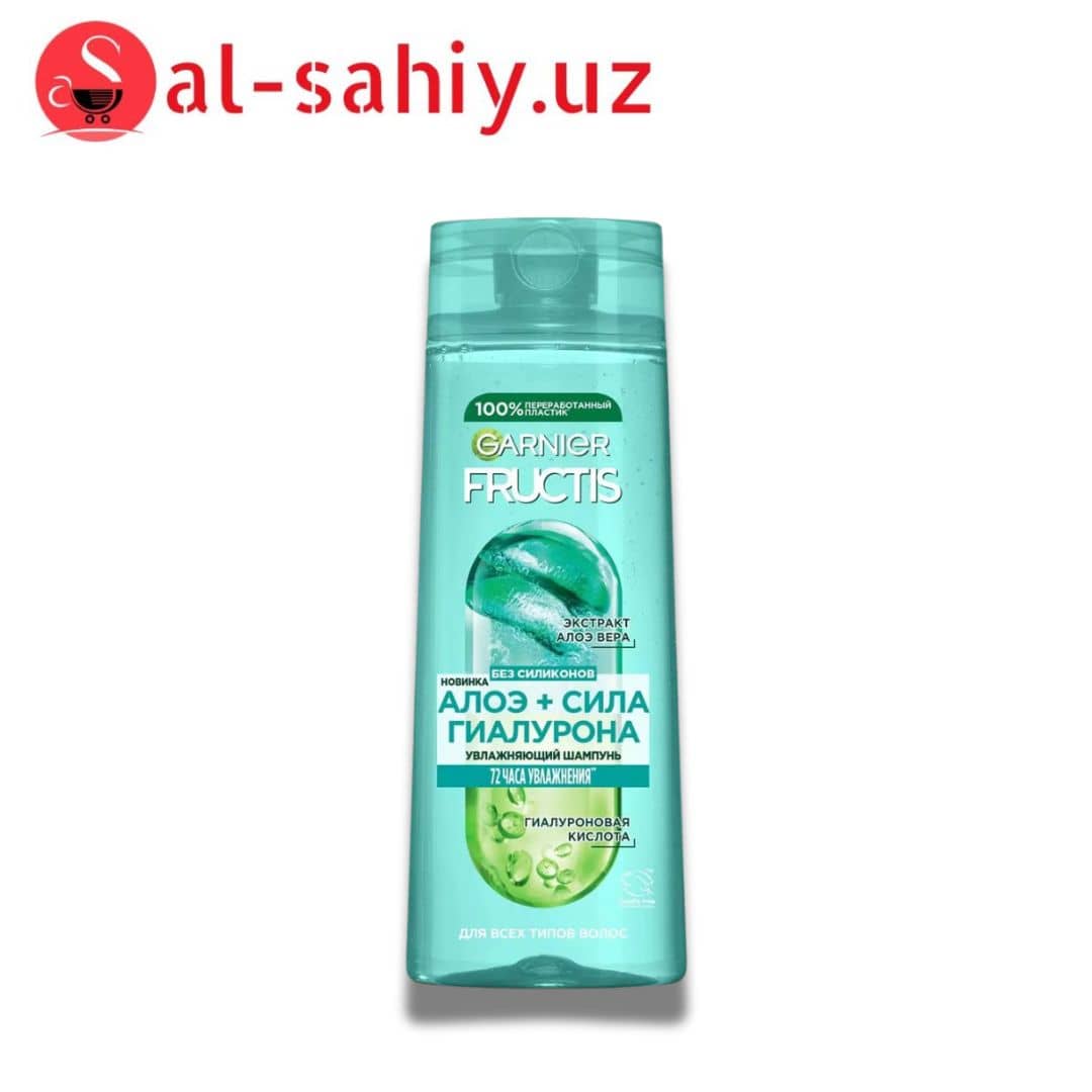 Шампунь "GARNIER FRUCTIS" Алоэ+Сила Гиалурона увлажняющий (250 мл) 1