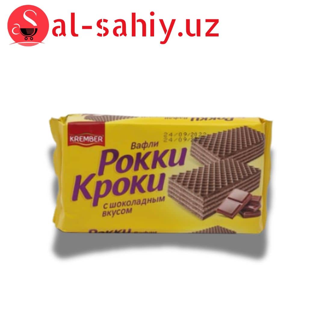 Вафли "Рокки Кроки" шоколад 300г 1