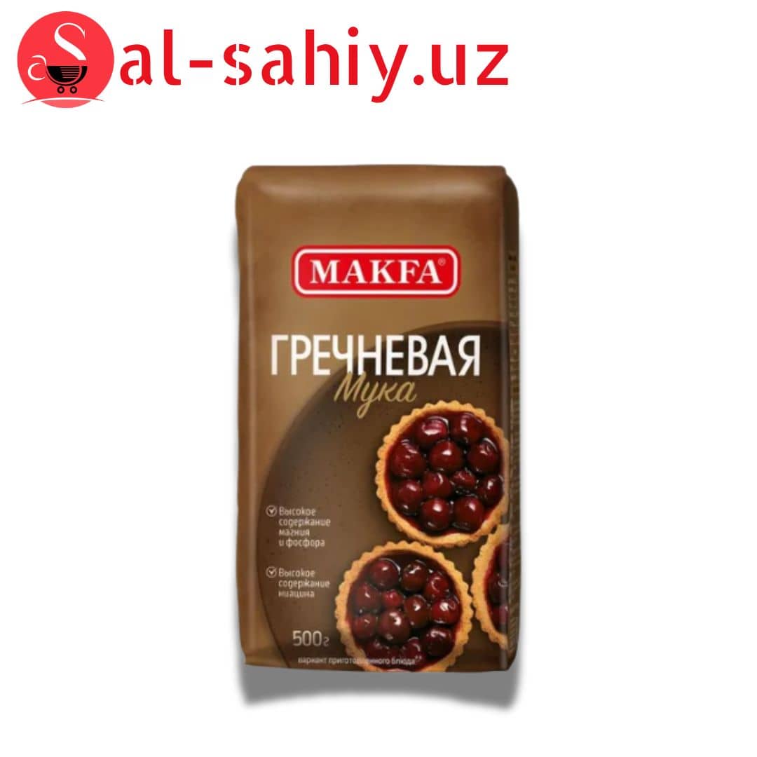 Мука Гречневая MAKFA 0,5кг 1