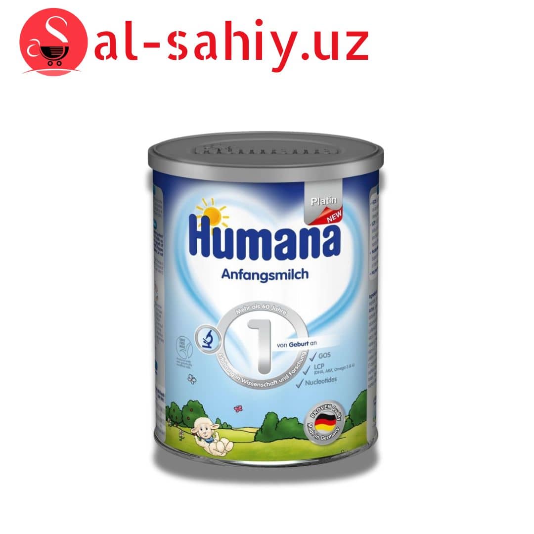 Humana Platin 1, 350гр TIN 1
