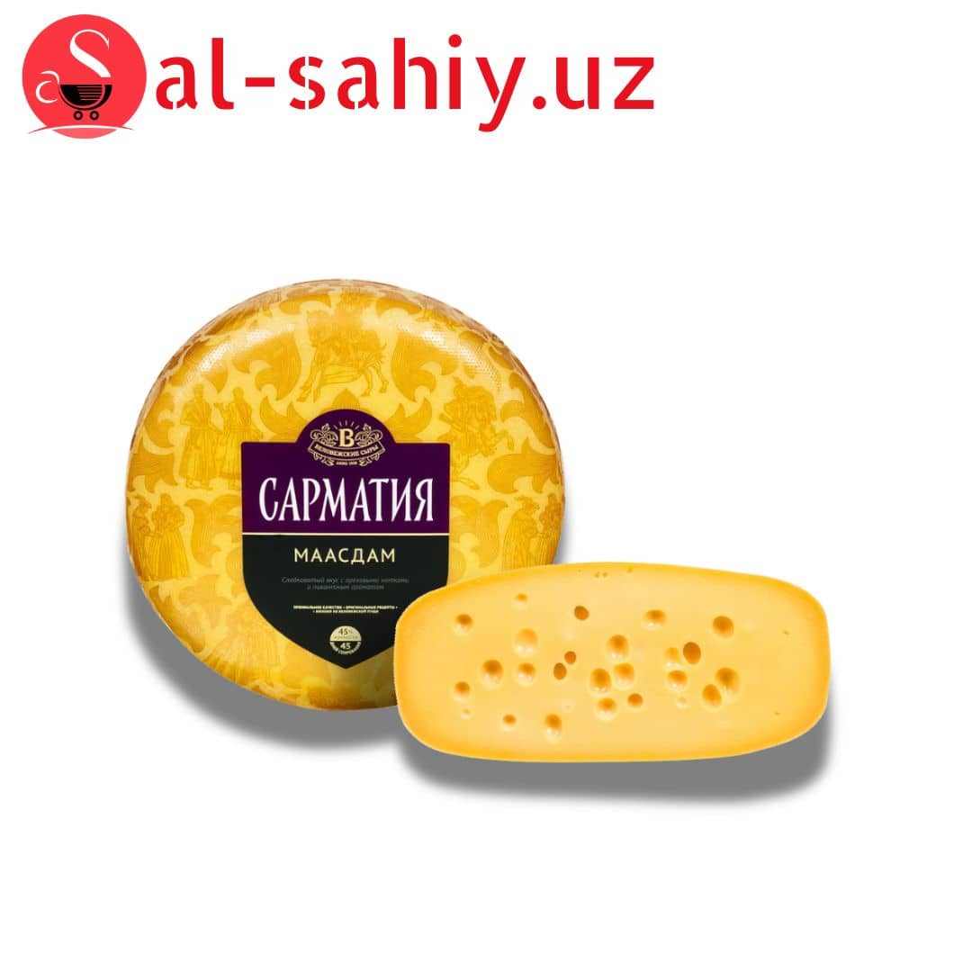 Какао Голланд 1