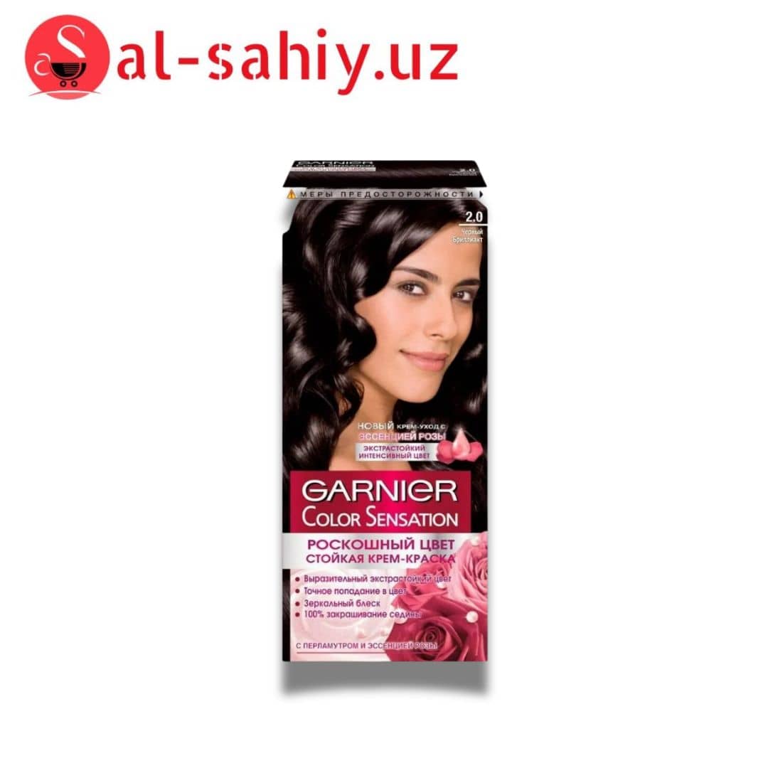 Краска для волос Color Sensation тон 2,0 Черный бриллиант 1