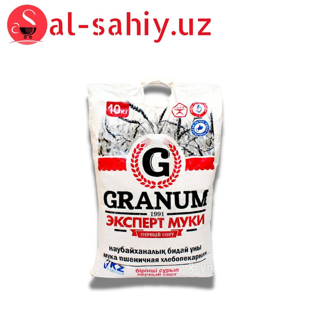 Мука GRANUM первый сорт 900г 1