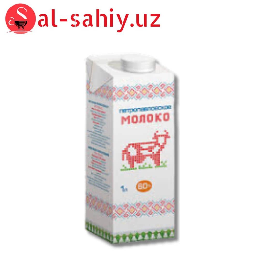 Молоко петропавловское 6% 1л 1
