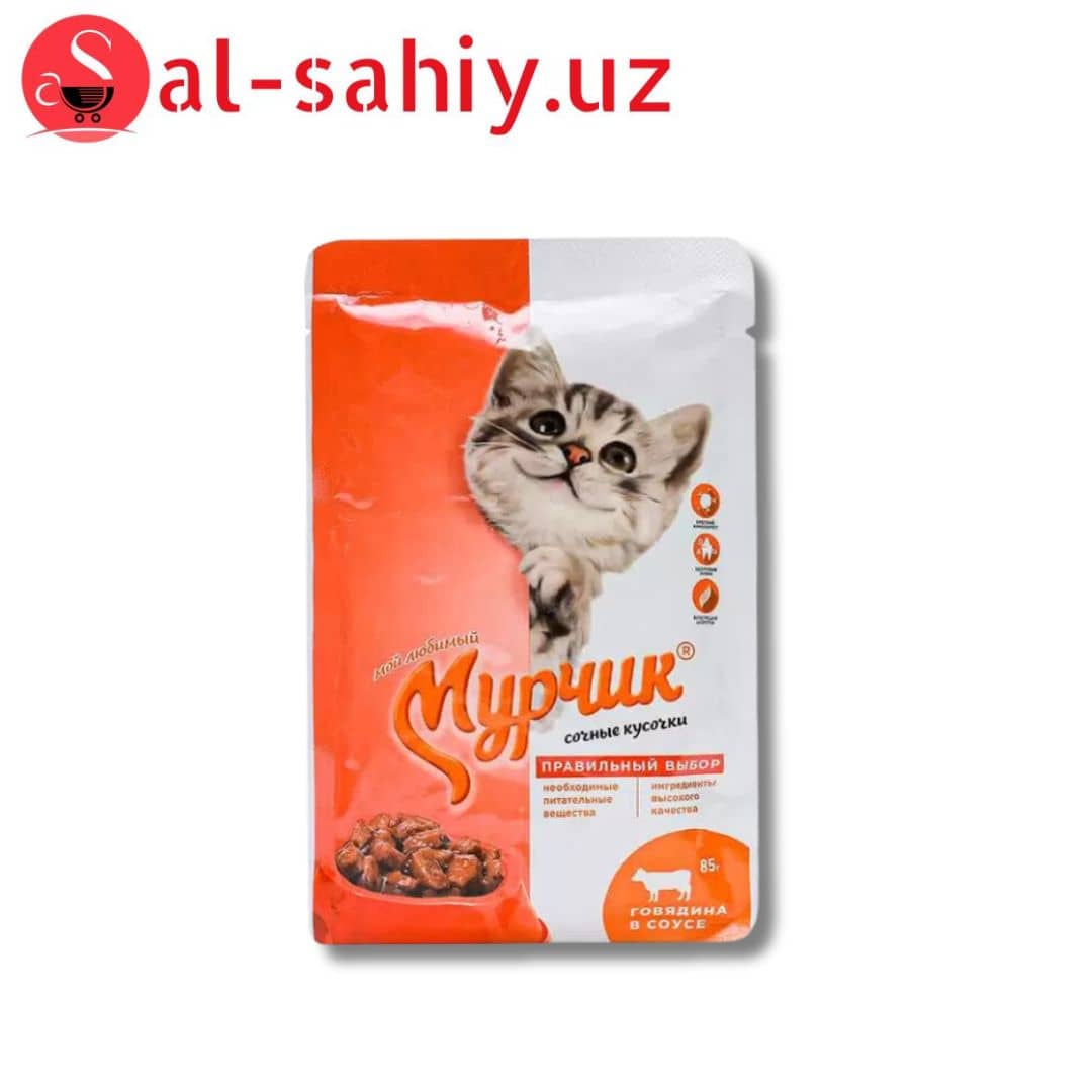 Корм для кошек Мурчик 85гр Говядина в соусе 1