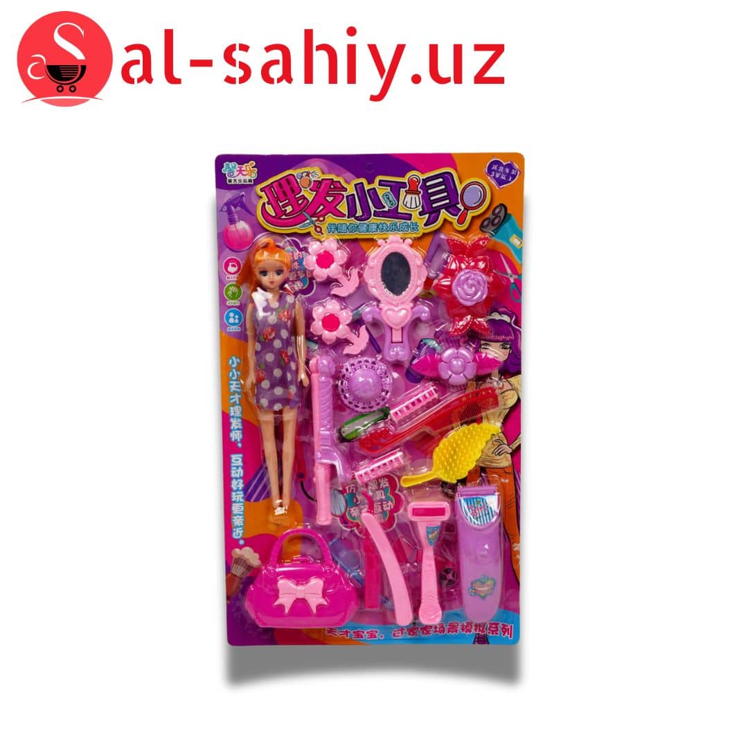 Игрушка девочек (Stylish girl) набор 1