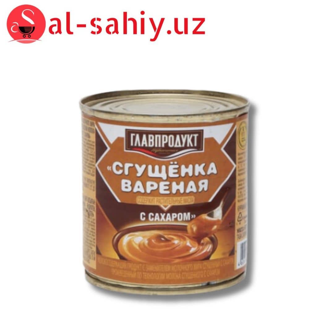 Сгушёнка Варёное 500 гр 1