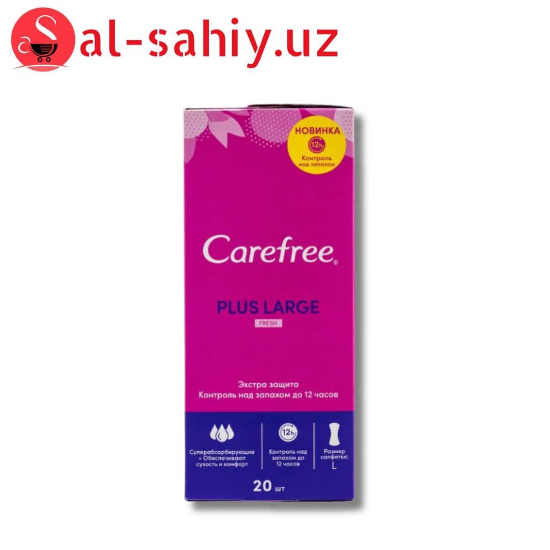 Ежедневки Carefree Plus large FRESH 20шт 1
