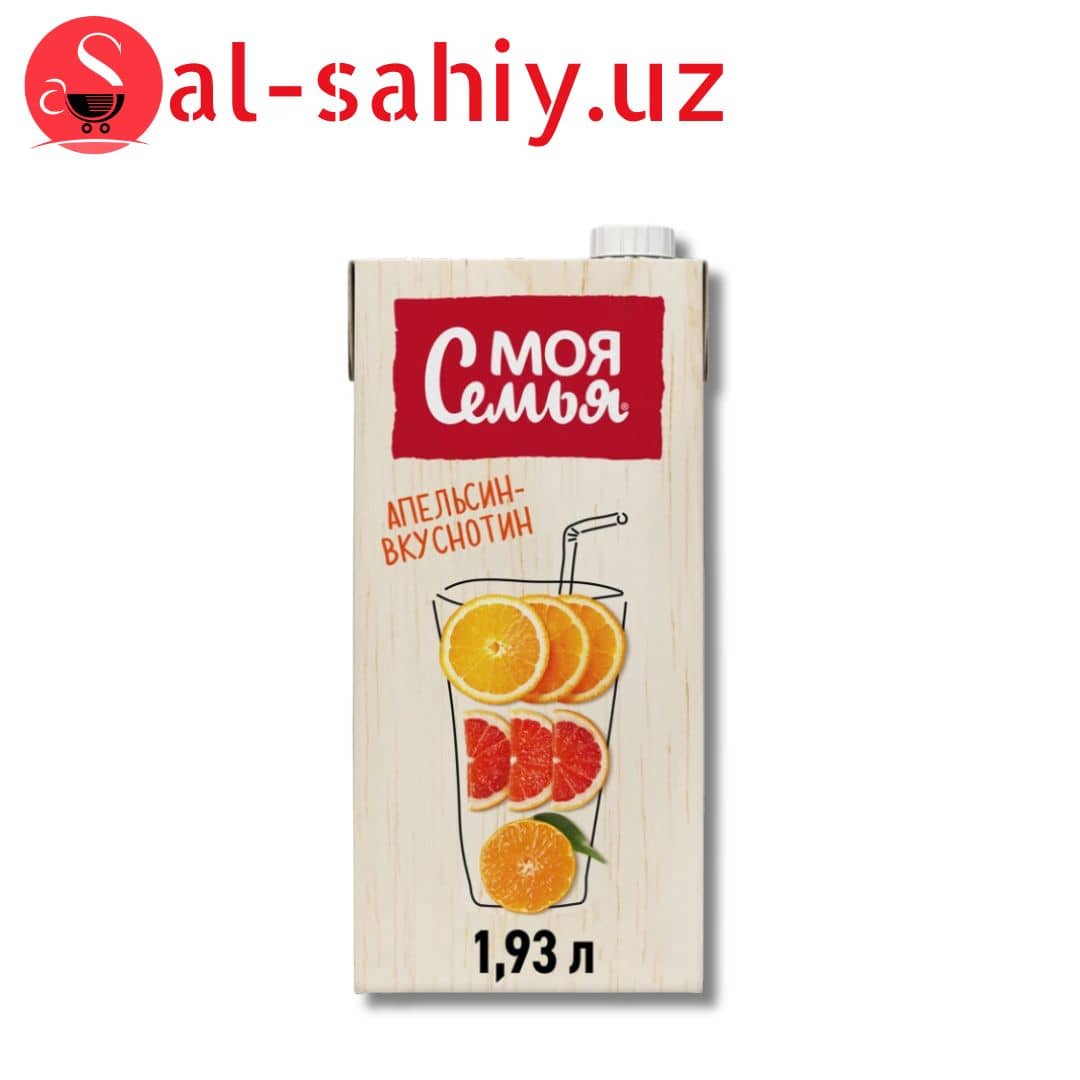 Моя Семья Сочный Апелсын   1,93л 1