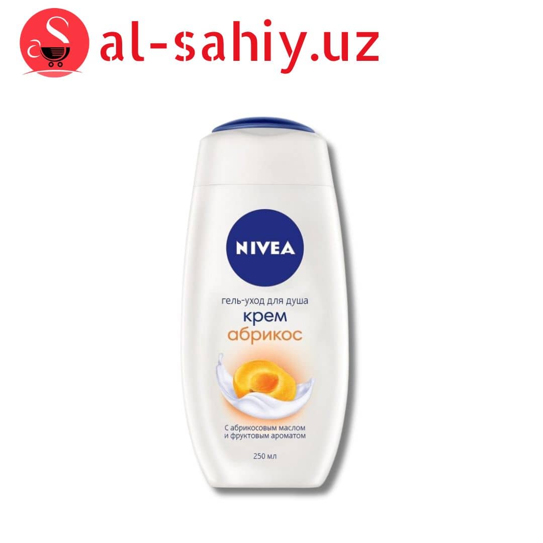 Гель для душа Nivea Крем и Абрикос 250мл 1