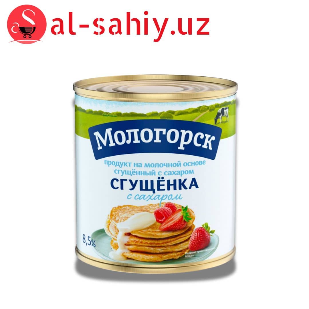 Сгущёнка Мологорск 8,5% 350гр 1