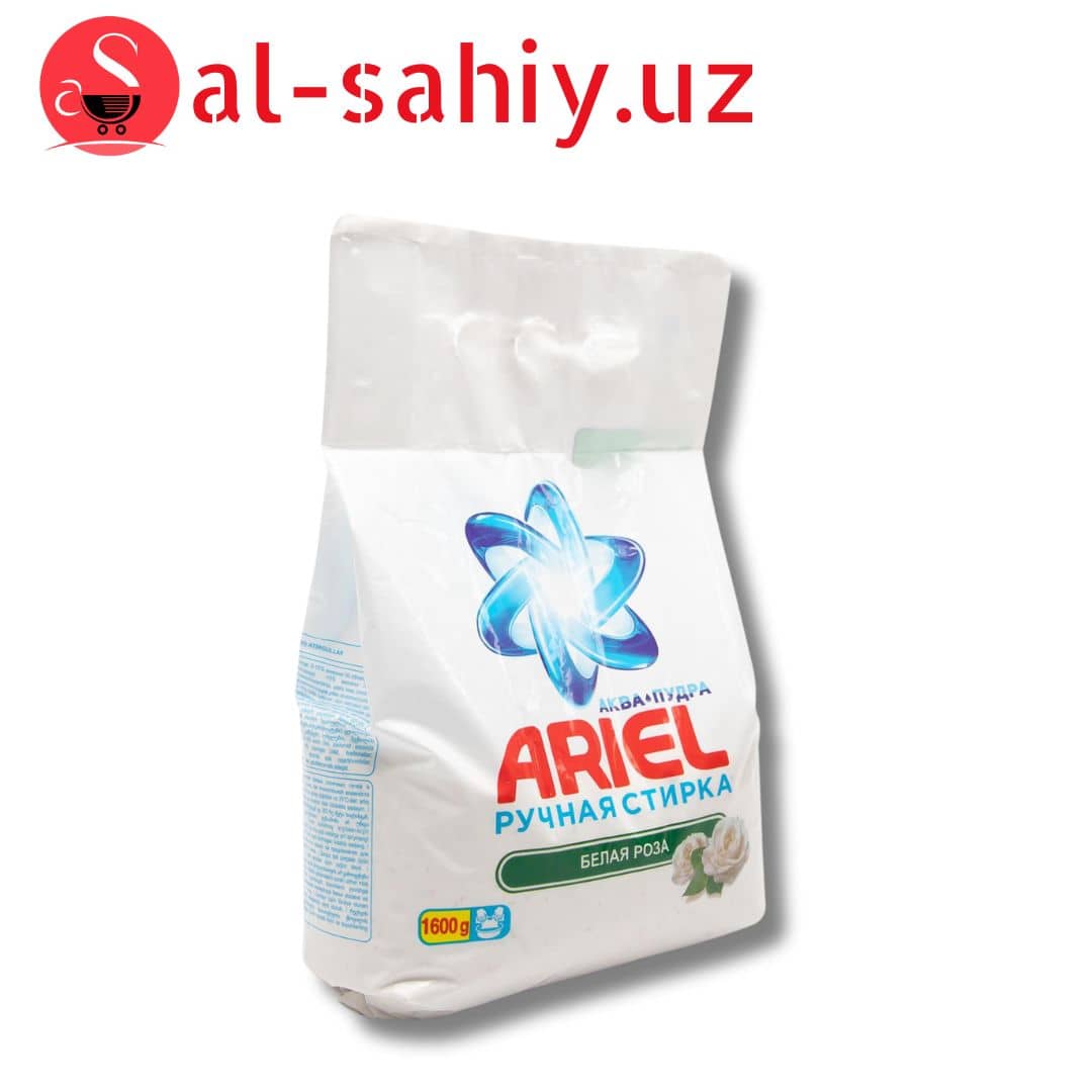 Порошок Ariel (ручной) кг 1